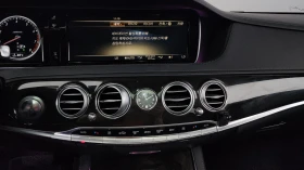 Mercedes-Benz S 500 L 4MATIC autogeorge.com, снимка 13