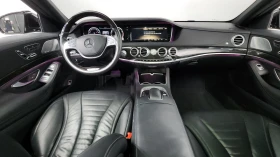 Mercedes-Benz S 500 L 4MATIC autogeorge.com, снимка 5