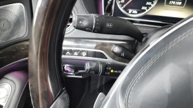 Mercedes-Benz S 500 L 4MATIC autogeorge.com, снимка 12