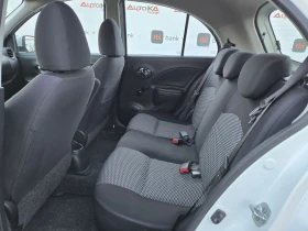 Nissan Micra 1.2i-80кс= ГАЗ= 180.000КМ= АВТОПИЛОТ= 2014г, снимка 9