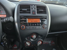 Nissan Micra 1.2i-80кс= ГАЗ= 180.000КМ= АВТОПИЛОТ= 2014г, снимка 16