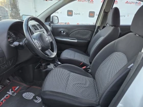 Nissan Micra 1.2i-80кс= ГАЗ= 180.000КМ= АВТОПИЛОТ= 2014г, снимка 7
