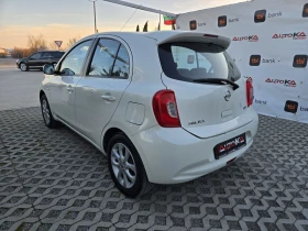 Nissan Micra 1.2i-80кс= ГАЗ= 180.000КМ= АВТОПИЛОТ= 2014г, снимка 5