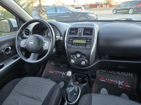 Nissan Micra 1.2i-80кс= ГАЗ= 180.000КМ= АВТОПИЛОТ= 2014г, снимка 13