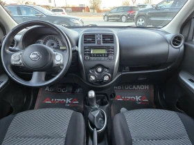 Nissan Micra 1.2i-80кс= ГАЗ= 180.000КМ= АВТОПИЛОТ= 2014г, снимка 12
