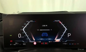 BMW 320 M-SPORT* DISTRONIC* HEAD-UP* 2 КЛЮЧА* КРАЙНА ЦЕНА*, снимка 10