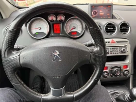 Peugeot 308 SW 1.6HDI 109кс* 6ск* НАВИ* ПАНОРАМА* ОБСЛУЖЕНА* *, снимка 11