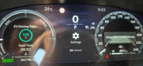 Toyota Corolla 2.0 Hybrid, снимка 15