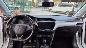 Opel Corsa 1.5d 99000km, снимка 11