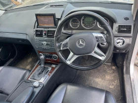 Mercedes-Benz C 220 2.2CDI 170кс автоматик, нави, снимка 6