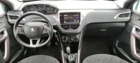 Peugeot 2008 1.6HDI* Navi* , снимка 14