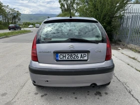 Обява за продажба на Citroen C3 1.1 LPG ~2 999 лв. - изображение 1