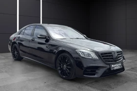 Mercedes-Benz S 560 AMG* 4M* BURMESTER* 360 CAM* DISTR* KEYLESS* - 91800 лв. - 50961617 | Car24.bg