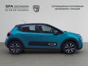 Citroen C3 SHINE PureTech 110 S&S EAT6 E6/2111R08 - 27900 лв. - 74892216 4