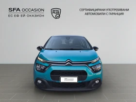 Citroen C3 SHINE PureTech 110 S&S EAT6 E6/2111R08 - 27900 лв. - 74892216 2