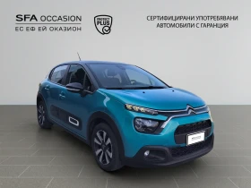 Citroen C3 SHINE PureTech 110 S&S EAT6 E6/2111R08 - 27900 лв. - 74892216 3