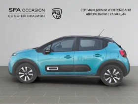 Citroen C3 SHINE PureTech 110 S&S EAT6 E6/2111R08 - 27900 лв. - 74892216 8