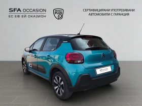 Citroen C3 SHINE PureTech 110 S&S EAT6 E6/2111R08 - 27900 лв. - 74892216 7