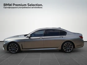 Обява за продажба на BMW 740 xDrive ~ 131 900 лв. - изображение 2