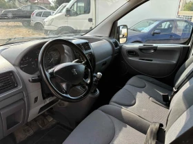 Обява за продажба на Peugeot Expert Хладилен ~11 000 лв. - изображение 10