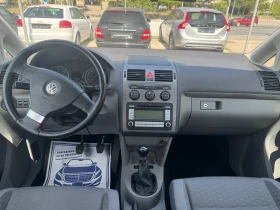 VW Touran 1, 9TDI 105к.с - 7999 лв. - 64006828 8