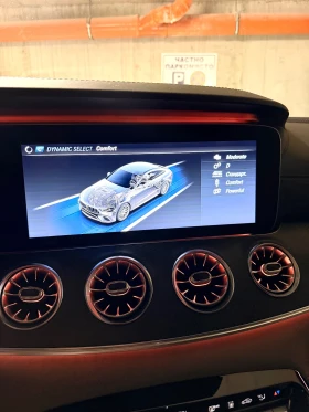 Mercedes-Benz AMG GT S AMG GT 63S 4DOOR 4MATIC+  | Mobile.bg    17