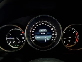 Обява за продажба на Mercedes-Benz E 250 * АВТО КРЕДИТ* ЦЕНА ДО БГ * CARFAX *  ~18 999 лв. - изображение 8