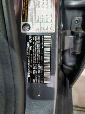 Обява за продажба на Mercedes-Benz E 250 * АВТО КРЕДИТ* ЦЕНА ДО БГ * CARFAX *  ~18 999 лв. - изображение 11