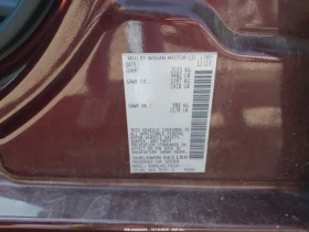 Nissan Altima SV INTELLIGENT AWD/470   / | Mobile.bg    9