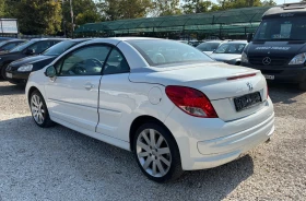 Peugeot 207 ��������� | Mobile.bg � ����� ������ 8