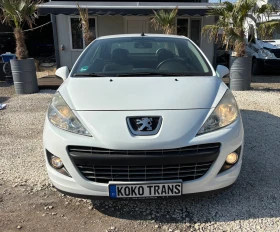 Peugeot 207 ��������� | Mobile.bg � ����� ������ 11