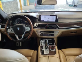 BMW 750 * XDRIVE* ����* �������* ���������* ��������* ���� | Mobile.bg � ����� ������ 10