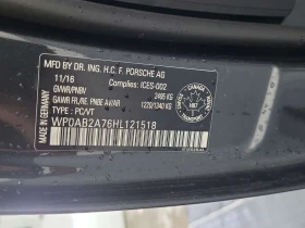 Porsche Panamera 4S | CARFAX | ��� ������������ ������ | Mobile.bg � ����� ������ 16