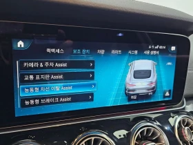 Mercedes-Benz AMG GT 43 4MATIC+ -BURMESTER-�������-���������-360-���� | Mobile.bg � ����� ������ 15