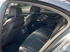 BMW 750 i xDrive /H&K/ ������ / Carfax / ����������  | Mobile.bg � ����� ������ 10