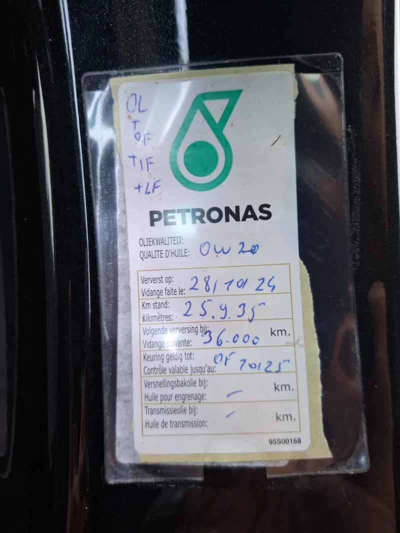 LynkCo 01 1.5TD Plug-in Hybrid DCTH, снимка 17 - Автомобили и джипове - 51612217