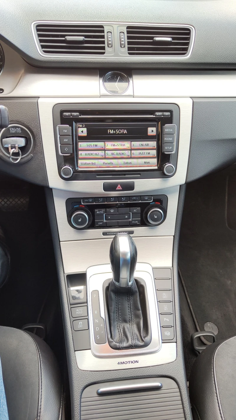 VW Passat B8 Variant 4motion 2.0TDI 170hp, снимка 7 - Автомобили и джипове - 52008033