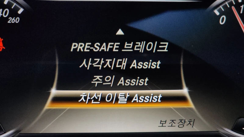 Mercedes-Benz S 500 L 4MATIC autogeorge.com, снимка 15 - Автомобили и джипове - 52704253