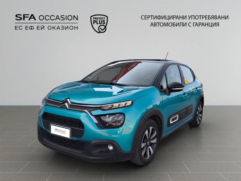 Citroen C3 SHINE PureTech 110 S&S EAT6 E6/2111R08 - 27900 лв. - 74892216 1