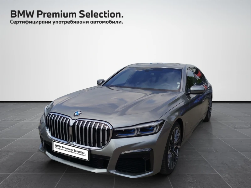 BMW 740 xDrive - 131900 лв. - 60689166 1