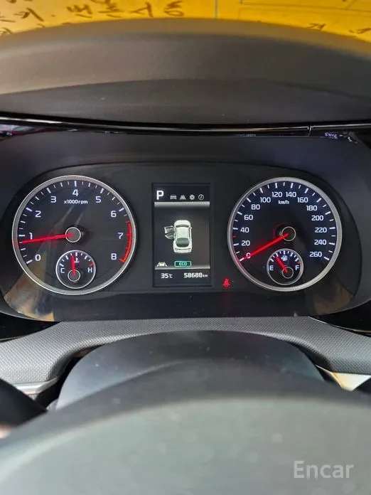 Kia K5 2.0 LPG * НАЙ-ДОБРА ЦЕНА В БЪЛГАРИЯ*  - изображение 8