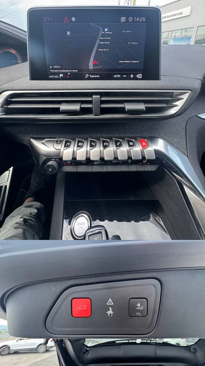 Peugeot 3008 1.6HDI GT LINE 149000�� �������� ������ ���� ����� | Mobile.bg � ����������� 16
