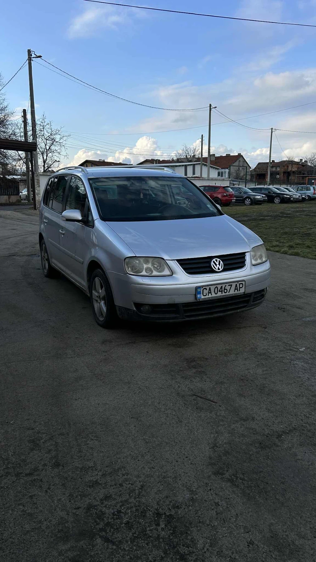 VW Touran 2.0, снимка 1