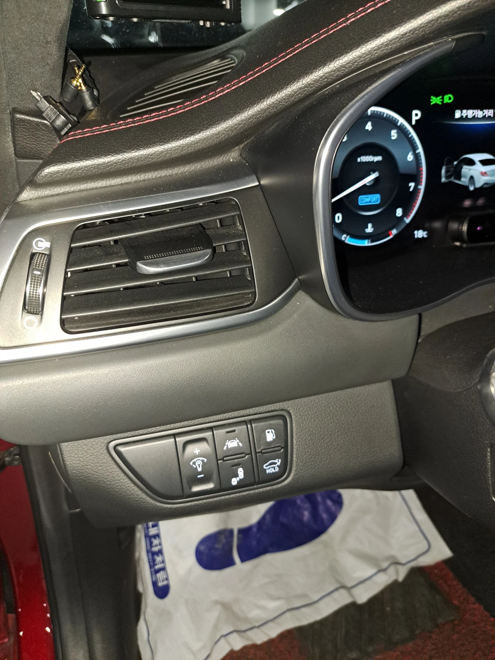 Hyundai Genesis G 70 4WD 3.3 370 .. | Mobile.bg   11