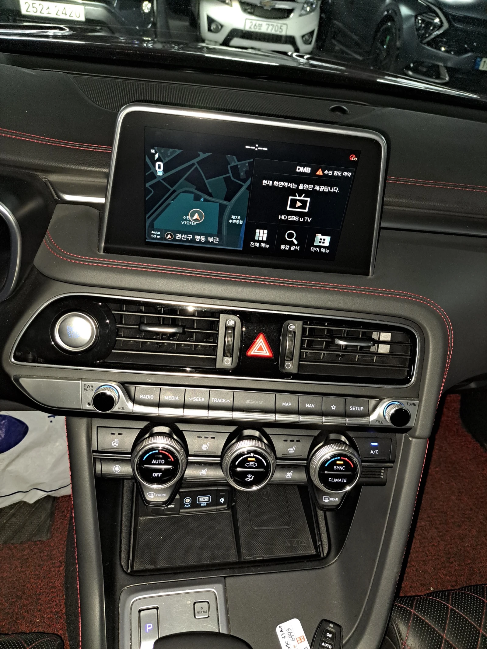 Hyundai Genesis G 70 4WD 3.3 370 .. | Mobile.bg   13