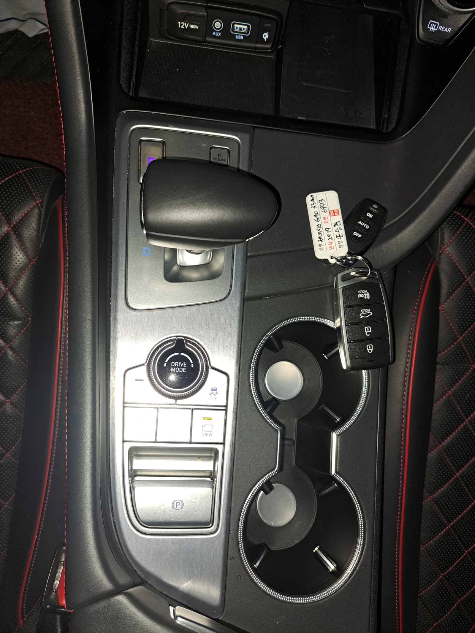 Hyundai Genesis G 70 4WD 3.3 370 .. | Mobile.bg   16