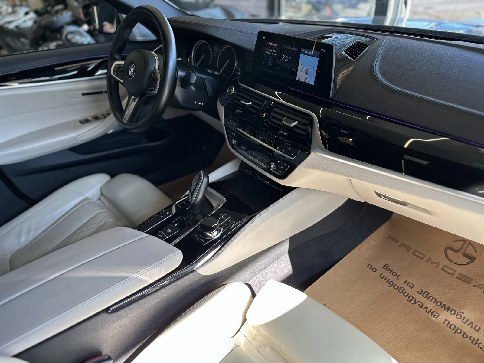 BMW 530 d* NightVision* Dis* B&W* FULL* *  | Mobile.bg   12