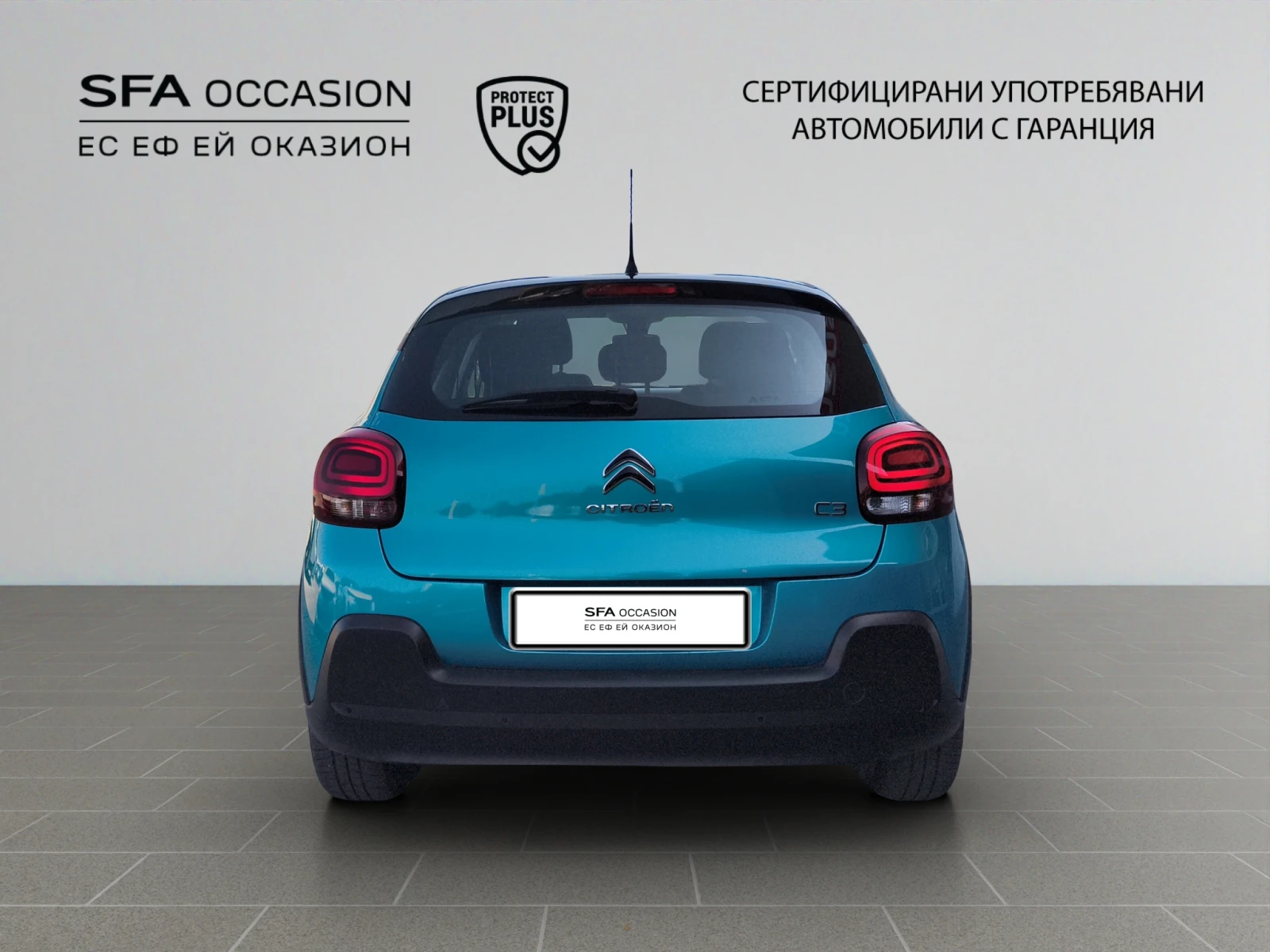 Citroen C3 SHINE PureTech 110 S&S EAT6 E6/2111R08 - изображение 6