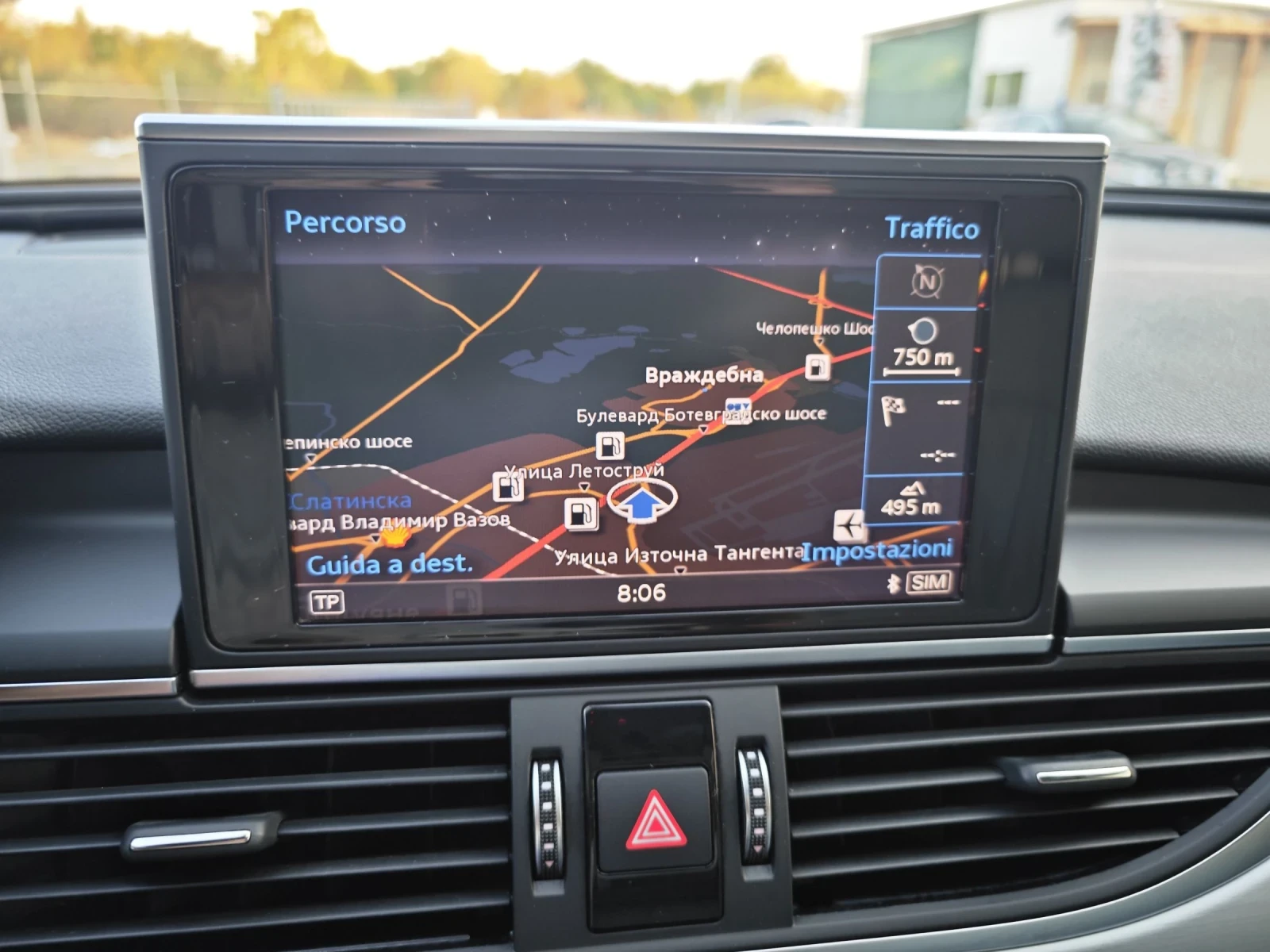 Audi A6 3 Sline TOP TOP | Mobile.bg   13