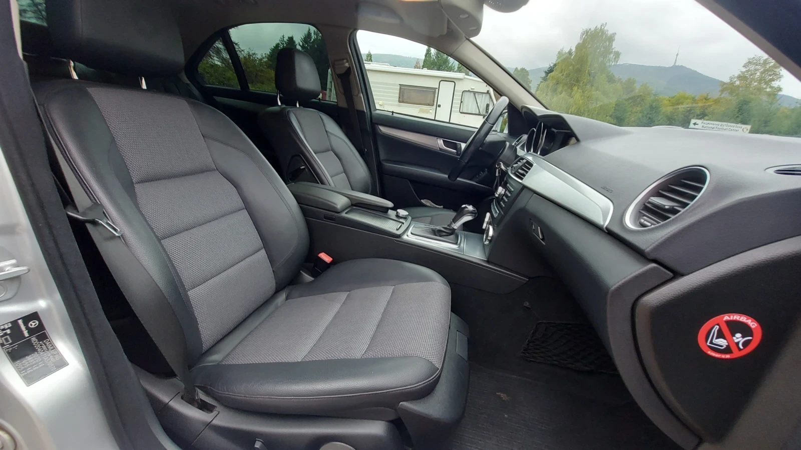 Mercedes-Benz C 250 | Mobile.bg � ����������� 12